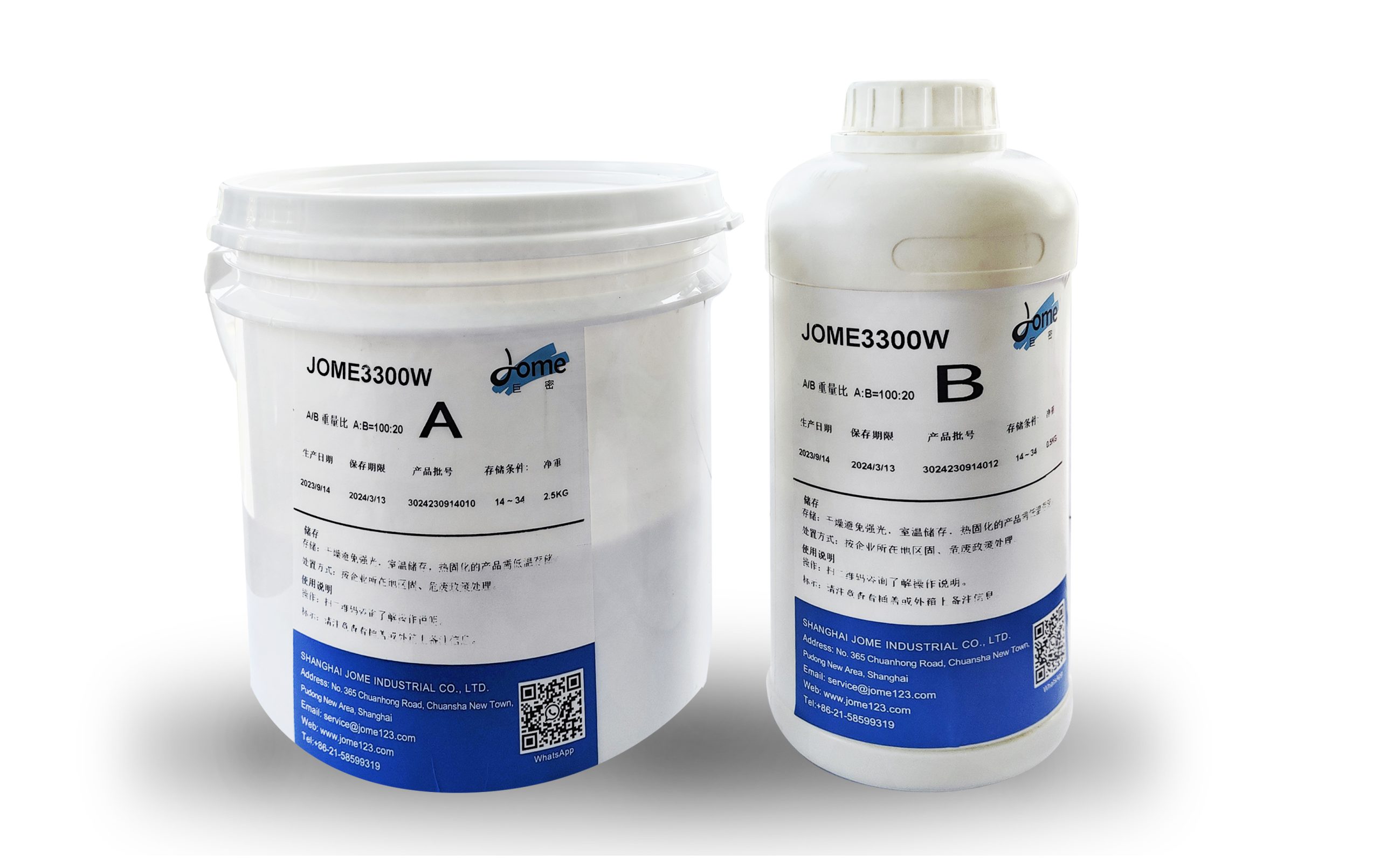 Thermally Conductive Epoxy Potting Compound