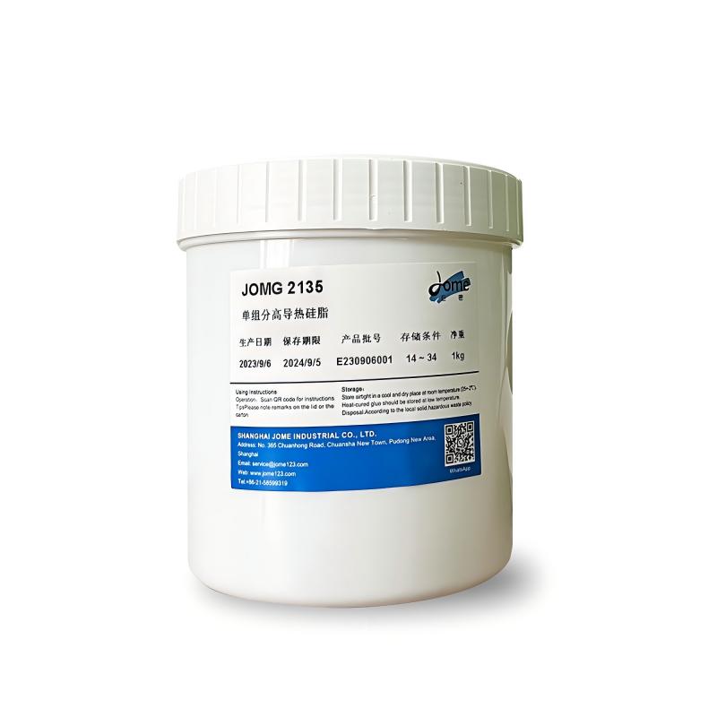 thermal conductive silicone grease (0.5-10 W/m.K )