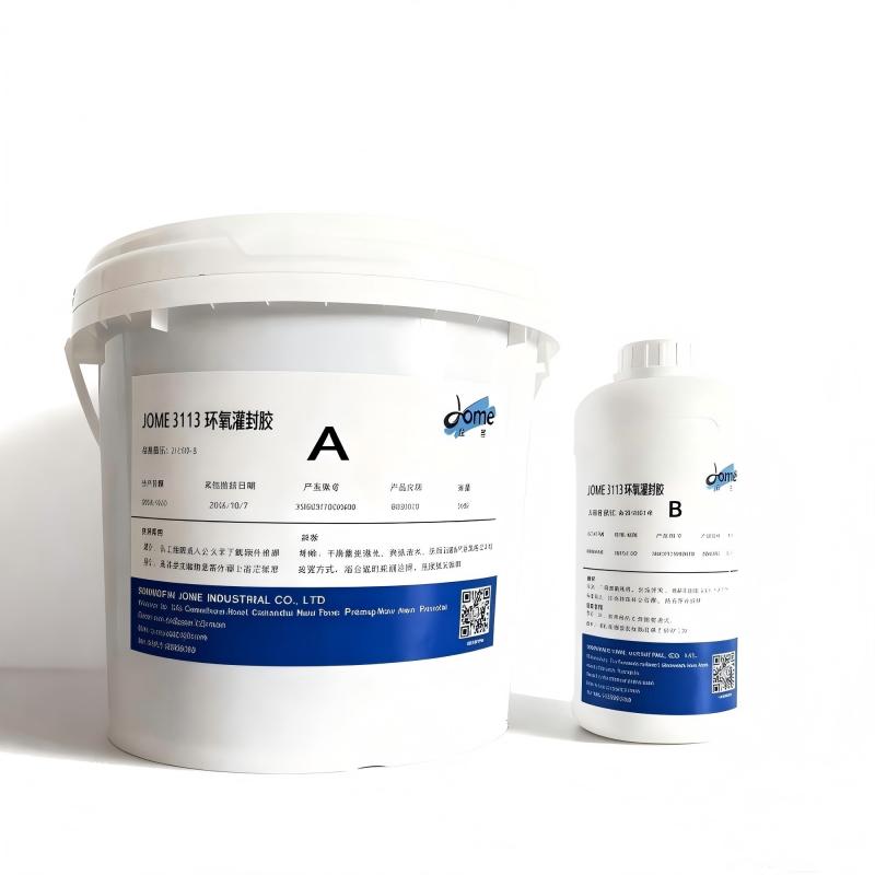 Thermally Conductive Epoxy Potting Compound (1.2W)