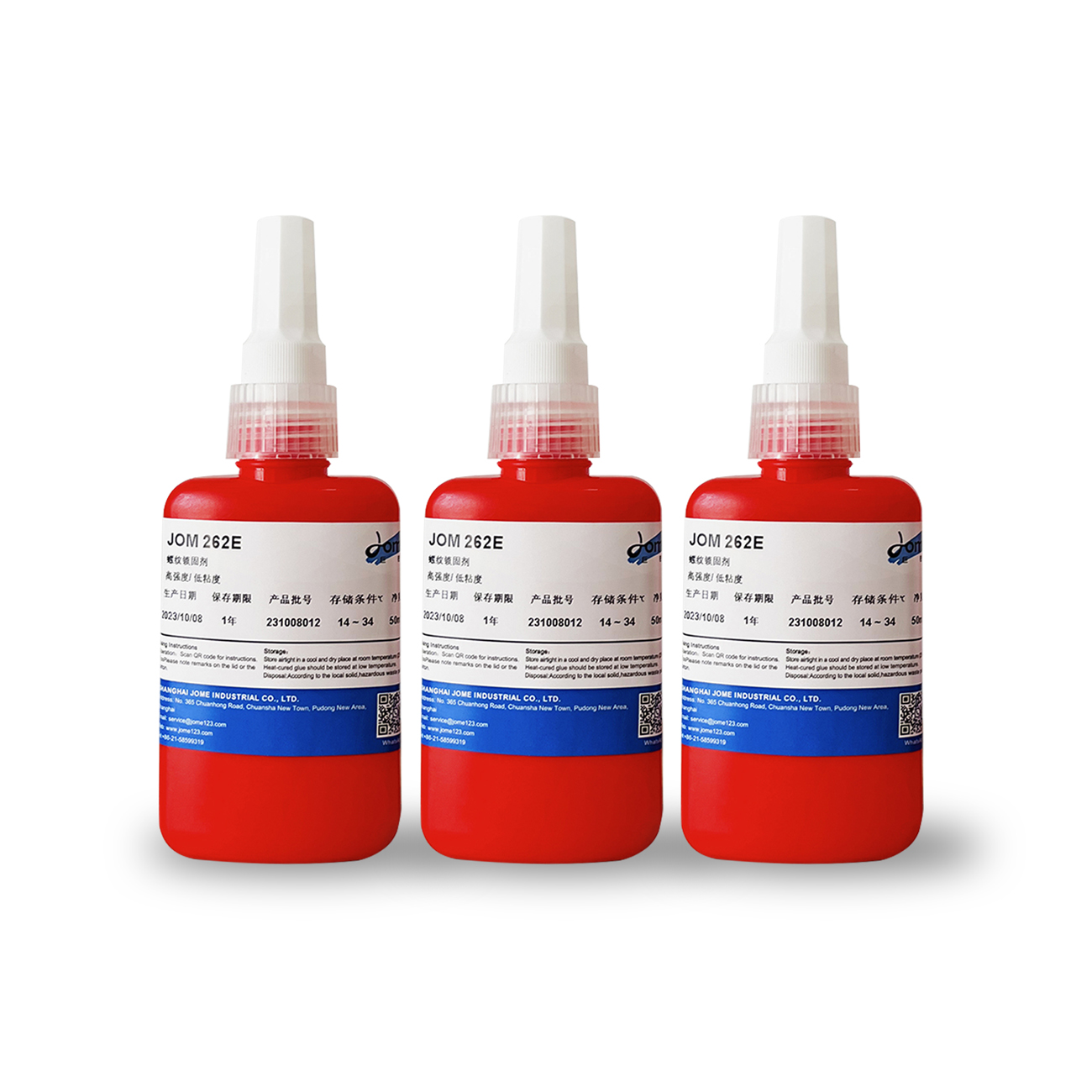 Cylindrical metal bearing adhesive for fixation