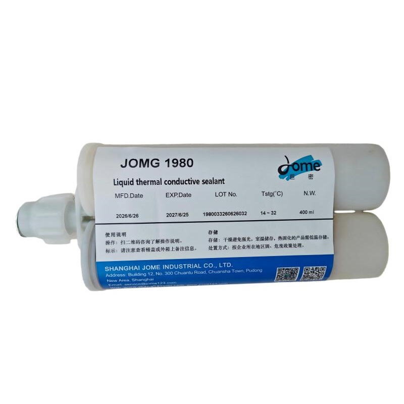 Two-component paste-shaped thermal conductive silicone gel (8.0 W/mK)